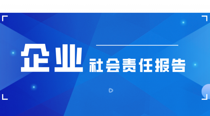 九游娱乐打鱼：【百卅交大·星光】杨嘉墀：隐姓埋名铸国器 初心如磐映九霄